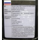 Материнская плата Asus A8N-SLI SE s.939 в Крыму, MB Asus A8NSLI SE socket 939 (Крым)