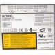 CDRW Sony CRX230EE IDE White характеристики (Крым)
