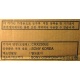 CDRW Sony CRX230EE IDE White коробка (Крым)
