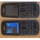 Телефон Nokia 101 Dual SIM (чёрный) - Крым
