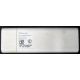 WiMAX-модем Yota Jingle WU217 (USB) - Крым