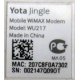 Yota Jingle WU217 (Крым)