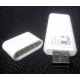 WiMAX-модем Yota Jingle WU 217 (USB) - Крым