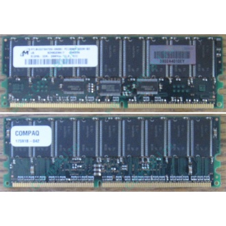 Модуль памяти 512Mb DDR ECC для HP Compaq 175918-042 (Крым)