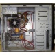 Intel Pentium Dual Core E5300 /Asus P5KPL-AM /2Gb /250Gb /ATX 300W (Крым)