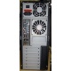 Двухъядерный компьютер AMD Athlon X2 250 (2x3.0GHz) /2Gb /250Gb/ATX 450W вид сзади (Крым)