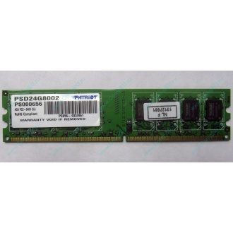 Модуль оперативной памяти 4Gb DDR2 Patriot PSD24G8002 pc-6400 (800MHz)  (Крым)