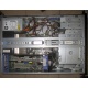 Сервер IBM x225 8649-6AX цена в Крыму, сервер IBM X-SERIES 225 86496AX купить в Крыму, IBM eServer xSeries 225 8649-6AX (Крым)