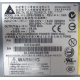 Серверный блок питания 700W Delta Electronics C41626-010 P/N D37234-001 для 2U Intel SR2400 в Крыму, БП 700 W (Крым)