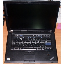 Ноутбук Lenovo Thinkpad R500 2734-7LG (Intel Core 2 Duo P8600 (2x2.4Ghz) /3072Mb DDR3 /no HDD! /15.4" TFT 1680x1050) - Крым