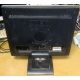 Монитор 15" LCD NEC AccuSync LCD52VM в Крыму, NEC LCD 52VM (Крым)
