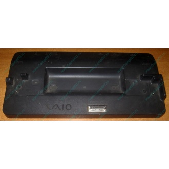 Докстанция Sony VGP-PRTX1 (для Sony VAIO TX) купить Б/У в Крыму, Sony VGPPRTX1 цена БУ (Крым).