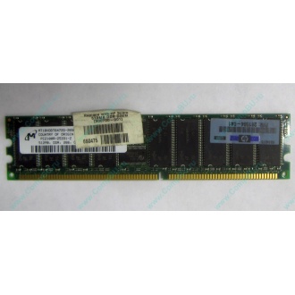 Серверная память HP 261584-041 (300700-001) 512Mb DDR ECC (Крым)