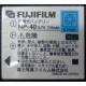 Аккумулятор NP-40 для Fujifilm FinePix F810 в Крыму, аккумуляторная батарея NP-40 (Крым)