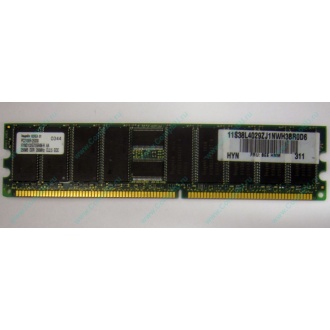Серверная память 256Mb DDR ECC Hynix pc2100 8EE HMM 311 (Крым)