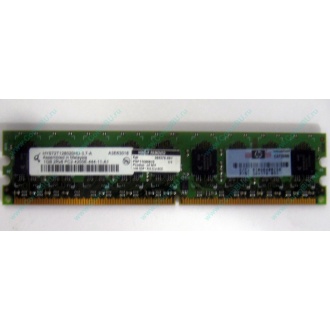 Серверная память 1024Mb DDR2 ECC HP 384376-051 pc2-4200 (533MHz) CL4 HYNIX 2Rx8 PC2-4200E-444-11-A1 (Крым)