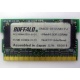 BUFFALO DM333-D512/MC-FJ 512MB DDR microDIMM 172pin (Крым)