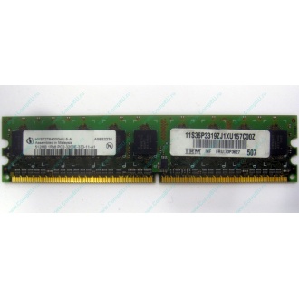 IBM 73P3627 512Mb DDR2 ECC memory (Крым)