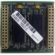 Видеопамять для Compaq Deskpro 2000 (SP# 213859-001 в Крыму, DG# 004828-001 в Крыму, ASSY 004827-001) - Крым