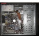 Компьютер Б/У Intel Core i3 2120 /ASRock H67M-GE /4096Mb /500Gb /ATX400W (Крым)