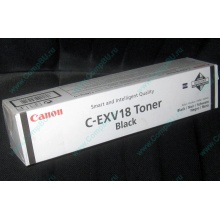 Тонер Canon C-EXV 18 GPR22 0386B002 (Крым)