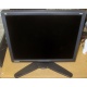 Монитор 18.1" ЖК Viewsonic VP181b (Крым)