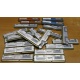 Серверная память HP 398706-051 (416471-001) 1024Mb (1Gb) DDR2 ECC FB (Крым)