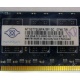 Память для сервера 1Gb DDR2 ECC Nanya pc2-5300E 667MHz в Крыму, подходит для Cisco 29xx (Крым)