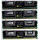 Серверная память 1024Mb (1Gb) DDR2 ECC FB Kingston PC2-5300F (Крым)