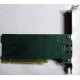 3COM 3C905CX-TX-M PCI (Крым)