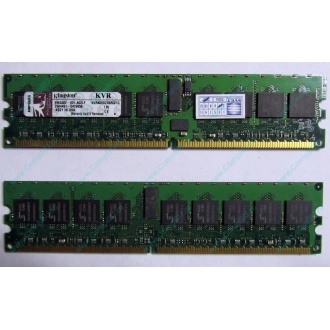 Серверная память 1Gb DDR2 Kingston KVR400D2D8R3/1G ECC Registered (Крым)