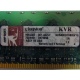 1Gb DDR2 Kingston KVR400D2D8R3/1G 1.8V (Крым)