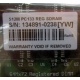 Серверная память 512Mb DIMM ECC Registered PC133 Transcend 133MHz (Крым)