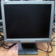 Монитор 15" TFT NEC AccuSync LCD52VM (Крым)
