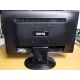 Монитор 19.5" Benq GL2023 1600x900 с небольшим дефектом (Крым)