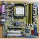Материнская плата Asus M2NPV-VM socket AM2 (без задней планки-заглушки) - Крым