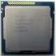 Процессор Intel Celeron G1620 (2x2.7GHz /L3 2048kb) SR10L s.1155 (Крым)