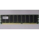 Серверная память 512Mb DDR ECC Hynix pc-2100 400MHz (Крым)