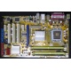 Материнская плата Asus P5B SE s.775 Б/У (Крым)