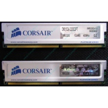 Память 2 шт по 1Gb DDR Corsair XMS3200 CMX1024-3200C2PT XMS3202 V1.6 400MHz CL 2.0 063844-5 Platinum Series (Крым)