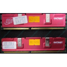 Память 512Mb (2x256Mb) DDR-1 533MHz Patriot PEP2563200+XBL (Крым)