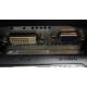 Монитор БУ 22" Philips 220V4LAB/01 DVI и VGA входы (Крым)