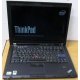Ноутбук Lenovo Thinkpad T400 6473-N2G (Intel Core 2 Duo P8400 (2x2.26Ghz) /2Gb DDR3 /250Gb /матовый экран 14.1" TFT 1440x900)  (Крым)