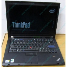 Ноутбук Lenovo Thinkpad T400 6473-N2G (Intel Core 2 Duo P8400 (2x2.26Ghz) /2Gb DDR3 /250Gb /матовый экран 14.1" TFT 1440x900)  (Крым)