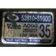 Нерабочий генератор 12V 80A Nissan Almera Classic (Крым)