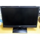Монитор БУ 21.5" LG Flatron E2241 (E2241S) FullHD (1920 x 1080) - Крым