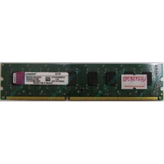 Глючная память 2Gb DDR3 Kingston KVR1333D3N9/2G pc-10600 (1333MHz) - Крым
