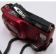 Аккумуляторная батарея Nikon EN-EL12 3.7V 1050mAh 3.9W для фотоаппарата Nikon Coolpix S9100 (Крым)