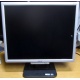 TFT монитор 19" Acer AL1916 (1280х1024) - Крым