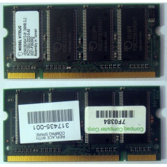 Модуль памяти 256MB DDR Memory SODIMM в Крыму, DDR266 (PC2100) в Крыму, CL2 в Крыму, 200-pin в Крыму, p/n: 317435-001 (для ноутбуков Compaq Evo/Presario) - Крым
